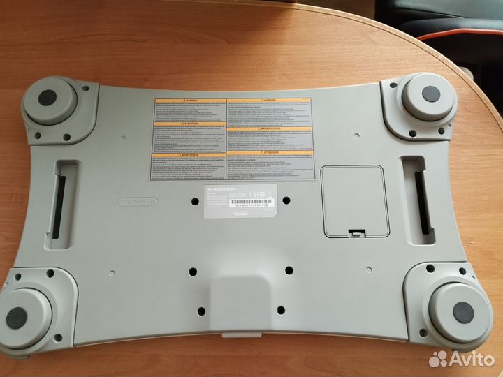 Nintendo Wii balance board