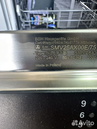 Посудомоечная машина 60 см bosch новая smv25ax00e