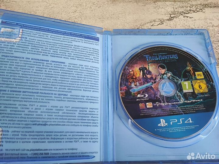 Игры для приставок ps4 TrollHunters