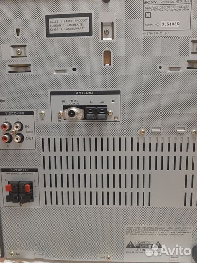 Музыкальный центр sony hcd-h771