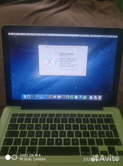 Macbook pro 13 2009