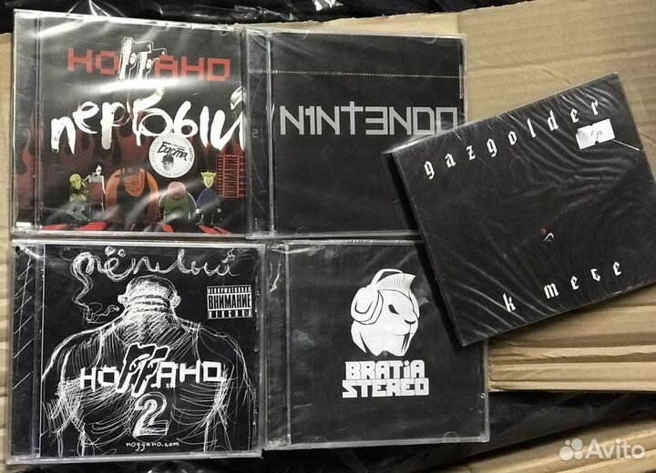 Музыкальные диски (CD) Баста - Ноггано - Nintendo