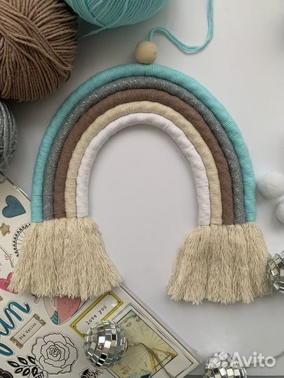 Радуга макраме большая