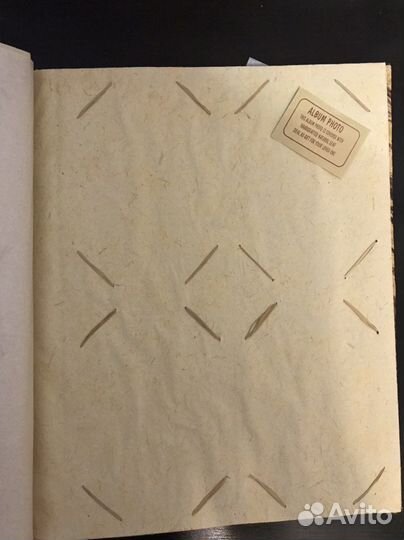 Фотоальбом ручной работы