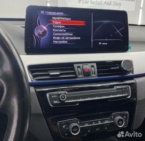 Магнитола на bmw x1 f48