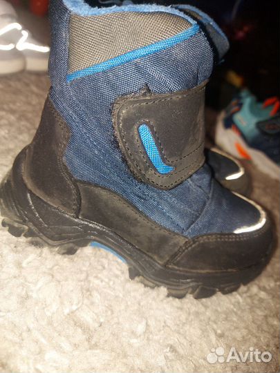 Детская обувь пакетом