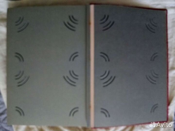 Альбом для открыток