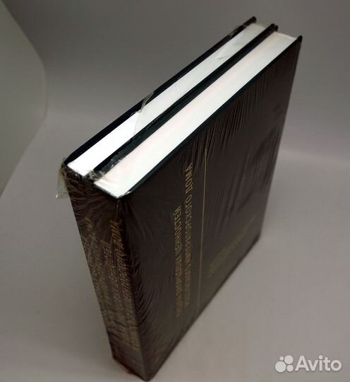 Судьба дворцовых ценностей Российского императорск