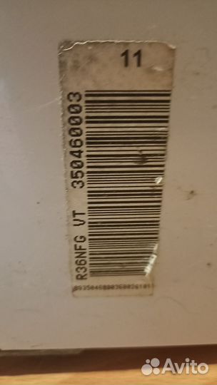 Холодильник бу