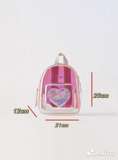Рюкзак zara для девочек,прозрачный,водонепроницаем
