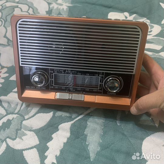 Радиоприемник