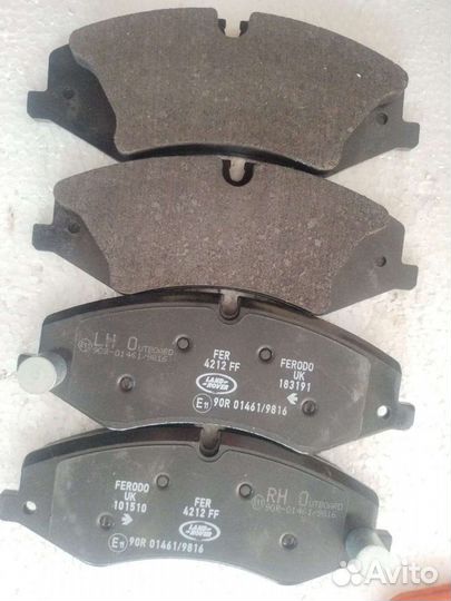 Тормозные колодки Landrover передний комплект