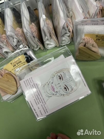 Подарок девушкам, женщинам Уходовый набор