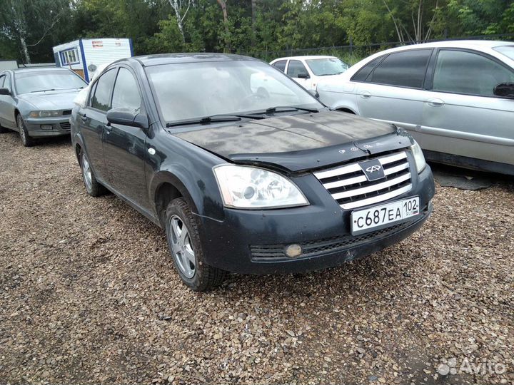 Черри А21 в разборе. черри фора