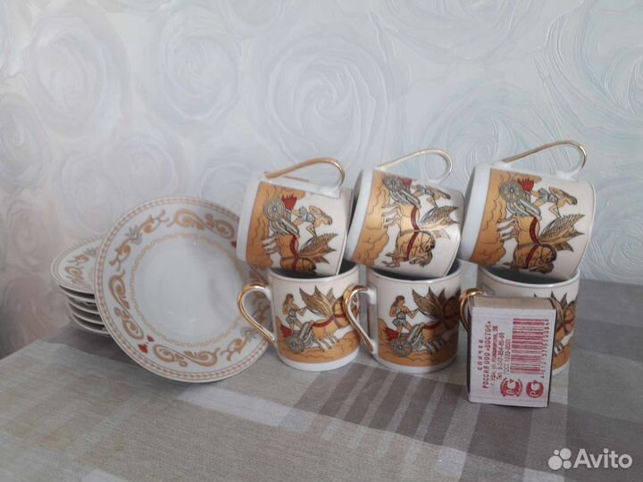 Кофейный сервиз новый