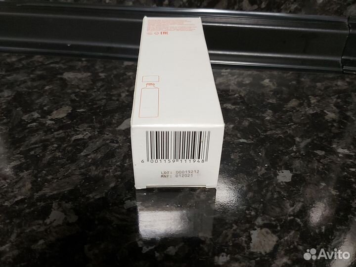 Масло от растяжек Bio-Oil Био-Ойл