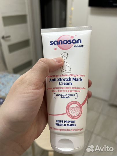 Крем от растяжек