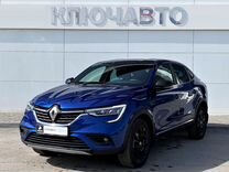 Renault Arkana, 2021, с пробегом, цена 1 999 000 руб.