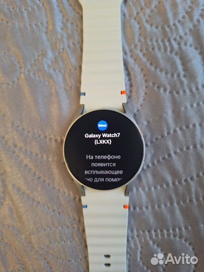 Смарт часы samsung galaxy watch 7