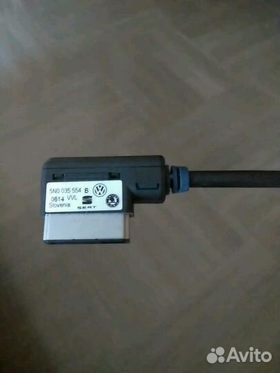 Кабель- адаптер 5N0035554