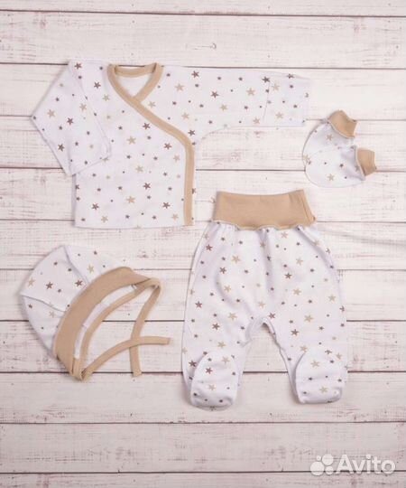Комплект для новорожденных