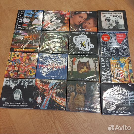 Пластинки и CD 