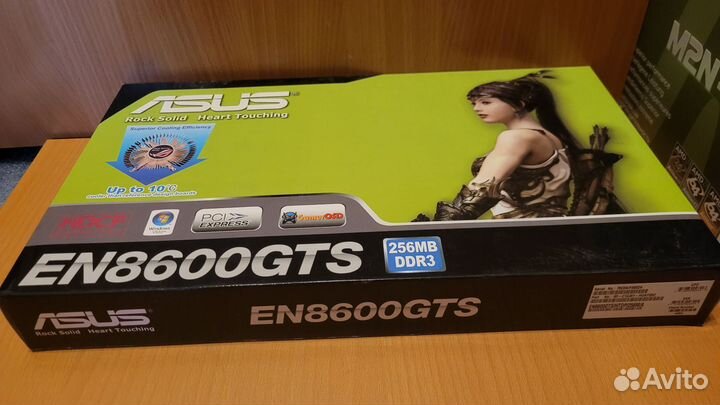 Коробки из под матплат и видео