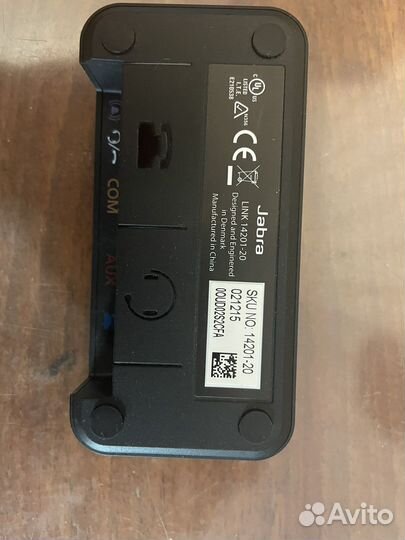 Адаптер для телефона Jabra