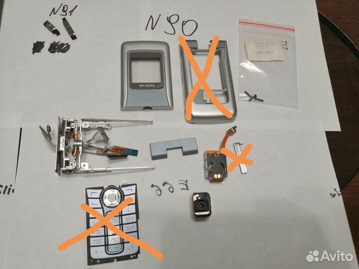 Оригинальные запчасти для nokia n71/e70/n90/n91