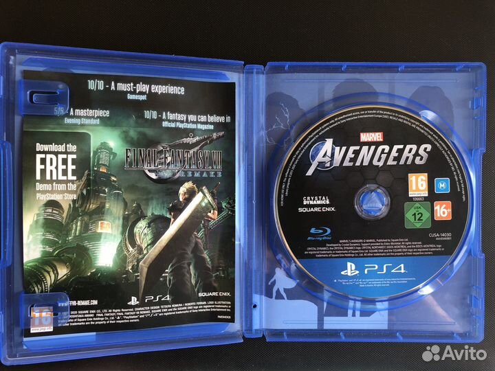 Marvel avengers ps4