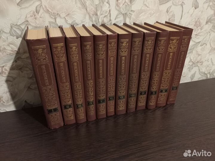 Лев Толстой - собрание сочинений в 12 томах