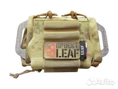 Извлекаемый подсумок под аптечку - reflex leaf