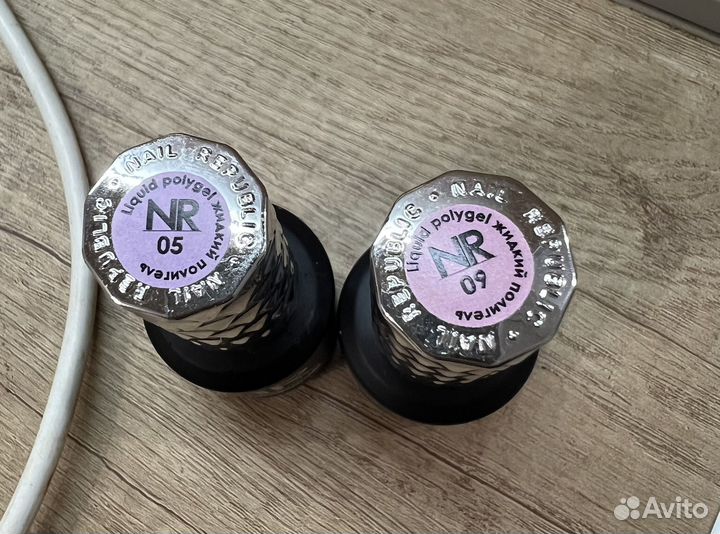 Жидкий полигель