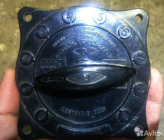 Автоматика из СССР: электромагниты и другое