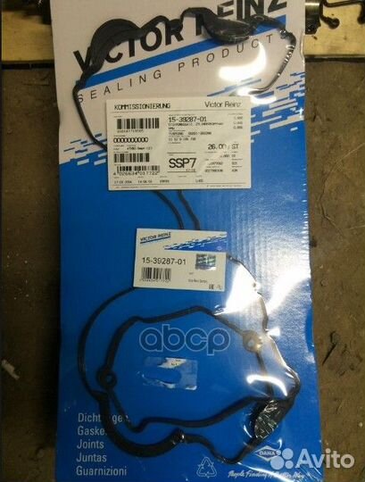 Прокладка клапанной крышки BMW 1(E81) /3(E90) /5