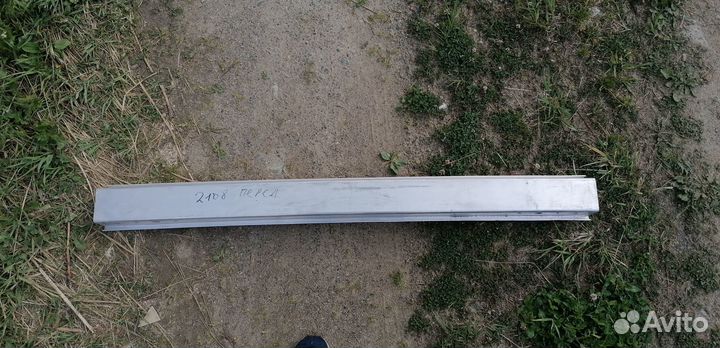 Усилитель переднего бампера передний