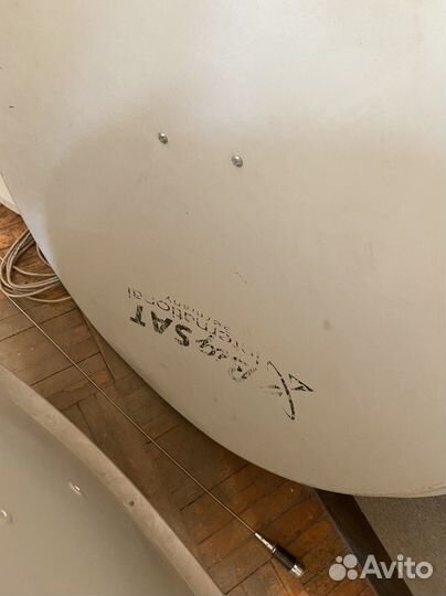 Спутниковая тарелка