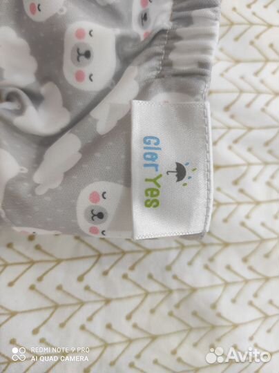 Многоразовые подгузники Gloryes