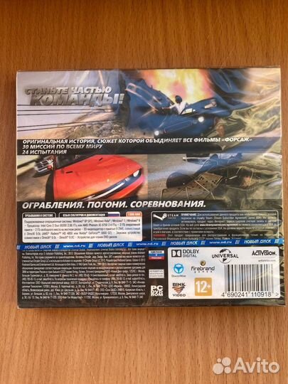 Fast & Furious Showdown PC (Steam) sealed