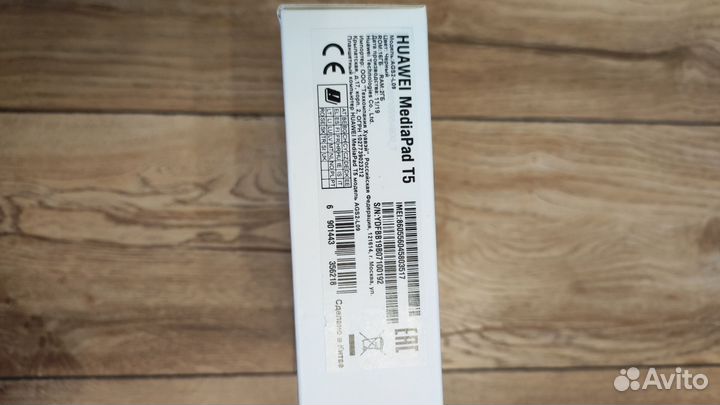Планшет huawei MediaPad T5 10.1