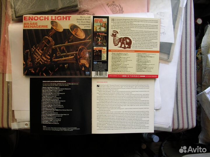 Оркестры, Джаз, Классика, Рок, CD/DVD