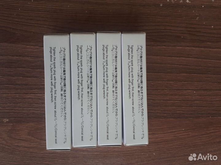 Свеча зажигания 22401-ED815