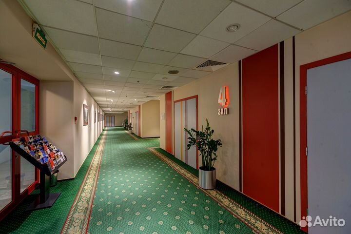 Аренда конференц-зала