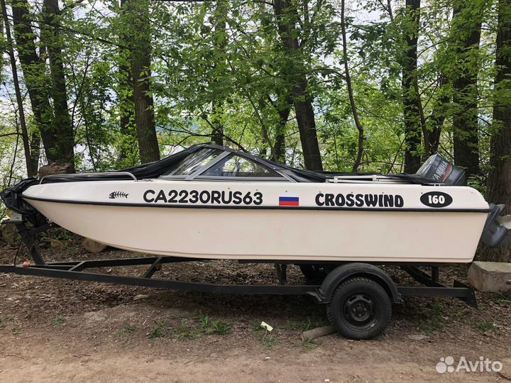 Номера на катер/лодку/гидроцикл