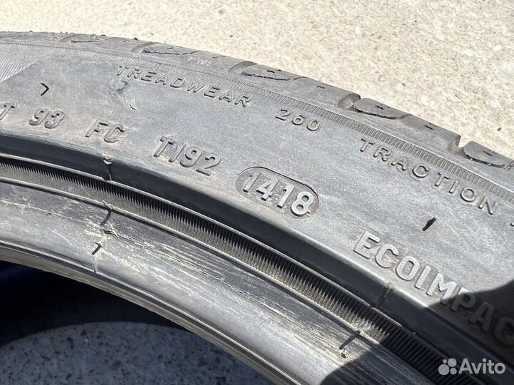 Pirelli Cinturato P7 235/40 R19