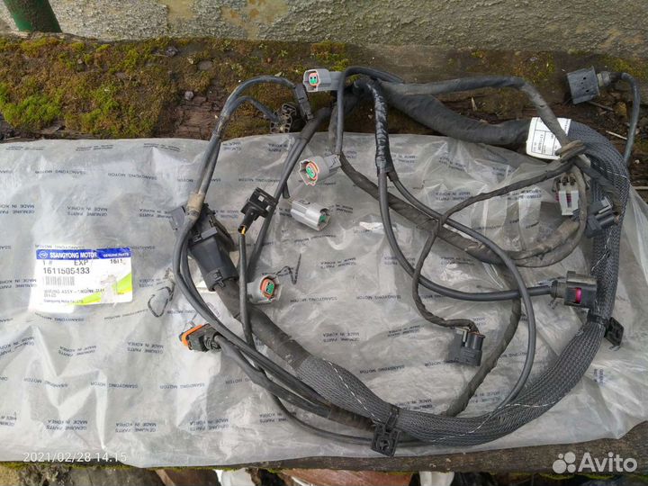 Проводка (коса)