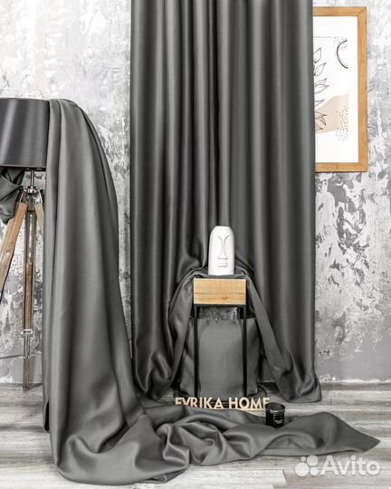 Портьеры блэкаут Амадео Графит шторы