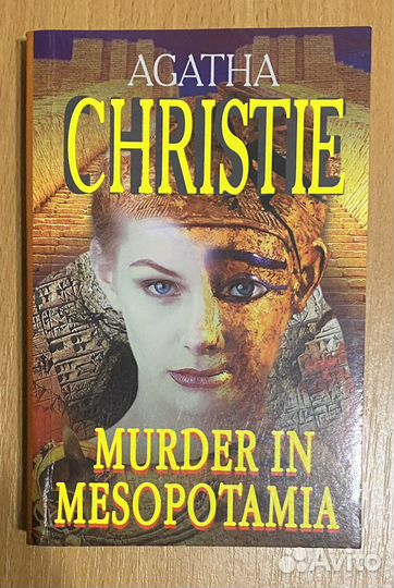 Книги на английском языке