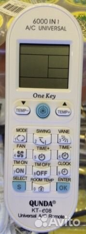 Пульт ду для кондиционера универсальный