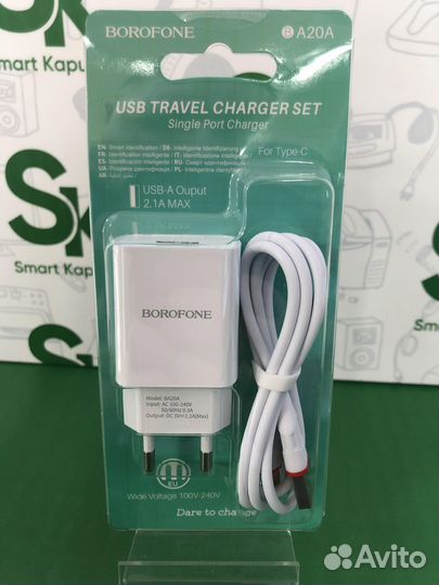 Сетевой адаптер borofone BA20A блок+Type-C kun01